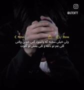 ــــــــــــــــــــــــــــــ