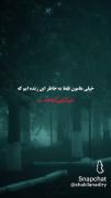 ــــــــــــــــــــــــــــــــــــــــ