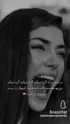 گریه نمیکنم نمیکنم ولی یه جا که بترکم هیچ چیز جلو دارم نیست 🙂