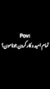 استوری شوتی سوار پسرانه . . ‌. 