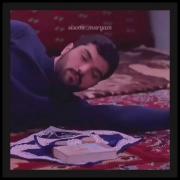 از تو نفسی جدا نخواهم شد چون یک دوم من تویی و الباقی عشق