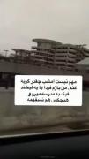 《نمیشه هیچکس درکت نمیکنه ولش 》💔