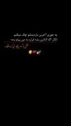 کلیپ عاشقانه غمگین: دلتنگی برای یک پیام