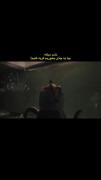 کلیپ انیمیشنی غمگین: نشد دیگه...