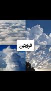 متولدین هر ماه به روایت تصویر ترکیب متولدین ماه ها