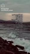 خوبم ولی....................... 