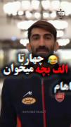  .............بدون عنوان............=
