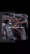استقلال ======----------=*-*/*-*