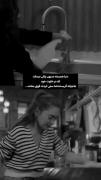 دنیا همیشه مدیون زنانی می ماند....