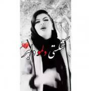 خیلی حق میگه موافقیت ☺💔...؟؟؟:)