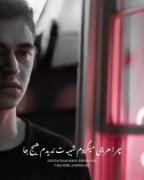 غمگین دخترانه 🖤🥀............