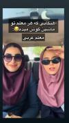 چی بگمممم..........،،،،،،،،،،،،،