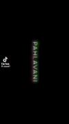 Iran.pahlavie.حاجی.جانم.کاکام.