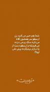 شما هم؟؟؟؟؟؟؟؟؟؟؟؟؟؟؟؟؟؟؟؟؟؟؟؟