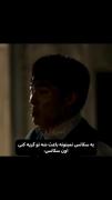 `اسم فیلم؟؟؟؟؟؟؟؟؟؟؟؟؟؟؟؟؟؟؟