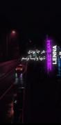 نفسم........................................................