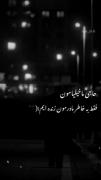 خیلیامون واسه مادرامون زنده‌ایم:)