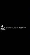 موزیک ویدیوی عاشقانه و غمگین با حال و هوای شب