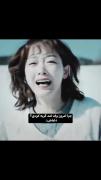 چـرا بـرف اومد گـریه کردی💔:)) 
