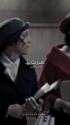 از رخ دیـوانـه تـا تـاسـیـان... 