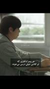 صحیح درسته ✅😂😎 اگه همچین دوستی داشتی تو کامنتا بگید 