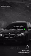 با دقت انجامش بده…………!🎀💆🏻‍♀️