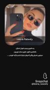 حق باشه>>>>>>>>>>>>>🎀💆🏻‍♀️🖇️
