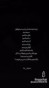 به وسیله قلب حس میشن……………!✨🖇️🌱