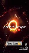 چون ما دختریم 🙂🤘دخترا دستا بالا ♥