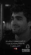بهترین متن خدافظی واسه کسی که دوسش داریم 🙃🖤💫