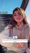تو جای قلبم تو بلک لیستی😏🖤🚶‍♀️
