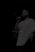 بابا من این نبودم ............