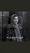 هعی🥺💔:))))))))))))))))))))))