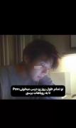 ستاره ها در آسمان تاریک شب بیشتر میدرخشند! 