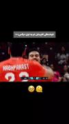 لحظات احساسی و فراموش‌نشدنی مرتضی شریفی، کاپیتان والیبال