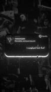 ‌‌انگار بغل ٺُ شده برام #سـ؋ـارت بهشت! 🖤🖇 