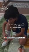 ای کاش بستن بند کفشاش هیچ وقت تموم نمی شد😅❤️💞