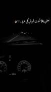 بَعضی وَقتا سُکوت خُودش کُلی حَرفه...