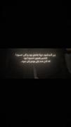حسرت عشق در داستانی عاشقانه و غمگین