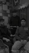 اجرای زیبای آهنگ پاپ توسط سه دوست