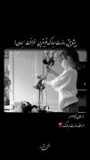 تبریک روز دختر: ظرافت جهان در نگاه یک دختربچه دوست‌داشتنی