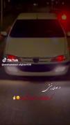 سبقت میگیری بگیر ولی دیگه قیافه نگیر