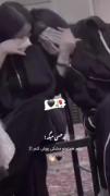 دنیـــــا بـــرامون همــیــن بــــود 