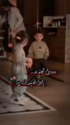 قشنگ ترین تعهد قلب منی ♡پـسـر♡