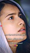 کلیپ غمگین: وقتی از درد دیوانه می‌شوی