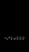 پژو پارس اسپرت: این رخ واقعاً دیدنی و حبس‌کننده است!