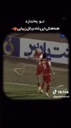 تو به اندازه این شادی گل زیبایی💗💖