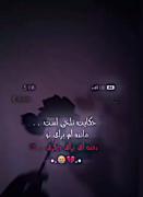 شکست عشقی غمگین.................