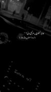 خیا یه نگا به پایین هم بنداز ما هم هستیم... 🖤