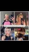 مدل مو واسه موهای کوتاه:)))✨🎀